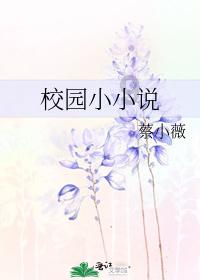 真正的悟道是一番怎样的感觉？游戏画面