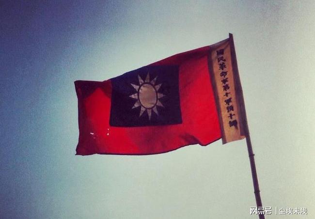 斗战神