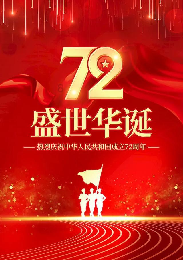 合金装备崛起复仇